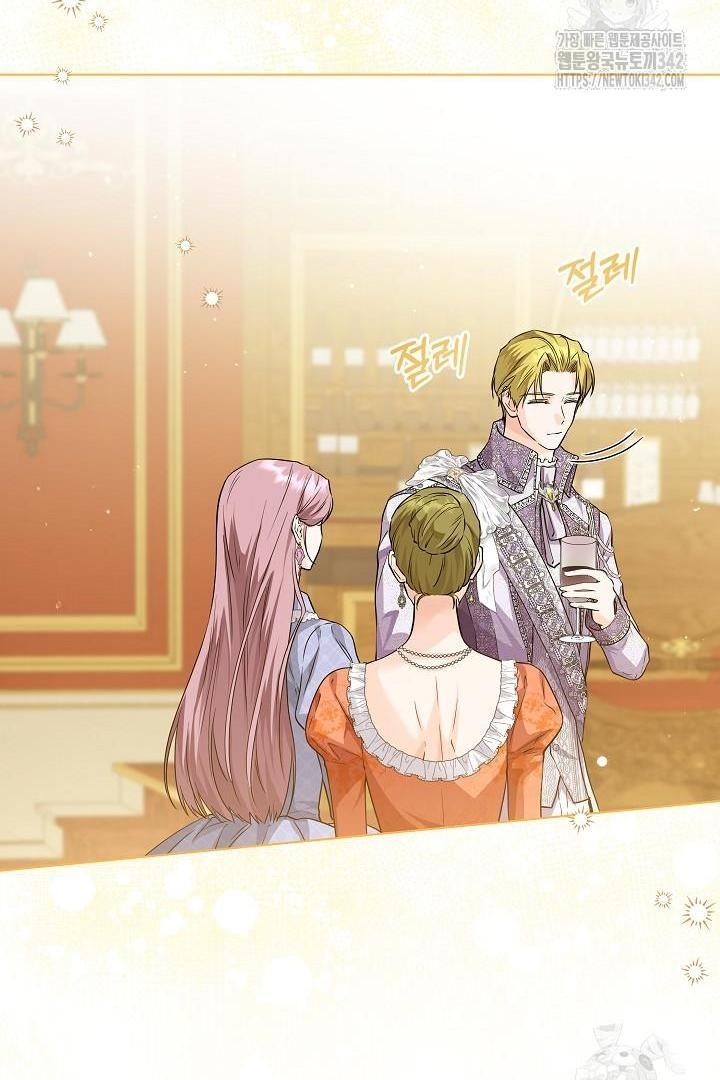 Princess Who Hides Her Fandom Chapter 25 Gambar 89