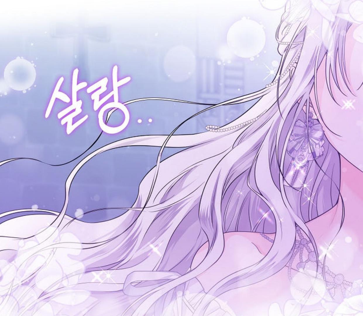 Princess Who Hides Her Fandom Chapter 26 Gambar 126