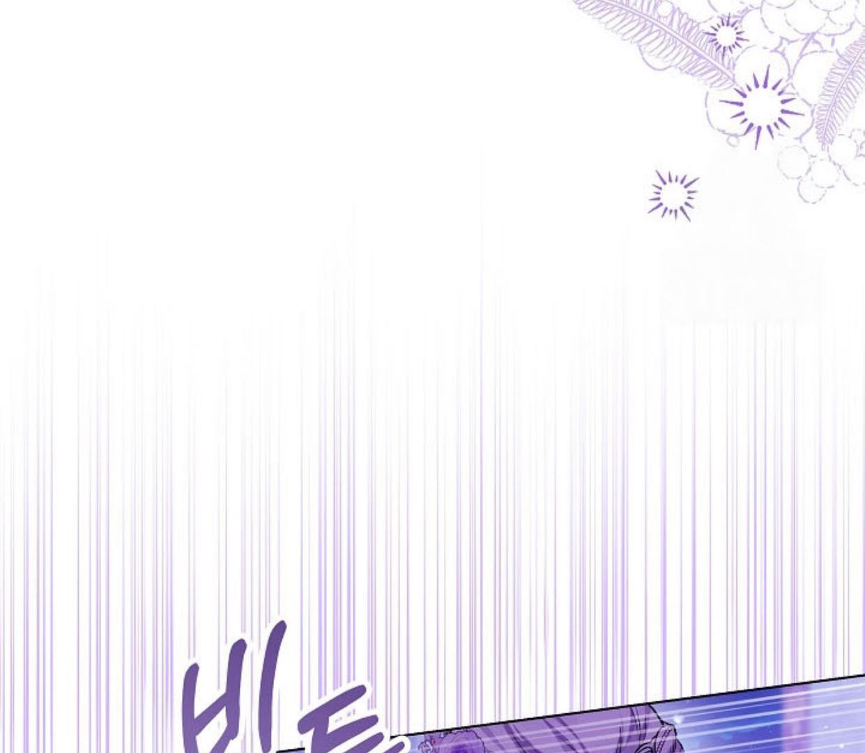 Princess Who Hides Her Fandom Chapter 26 Gambar 144