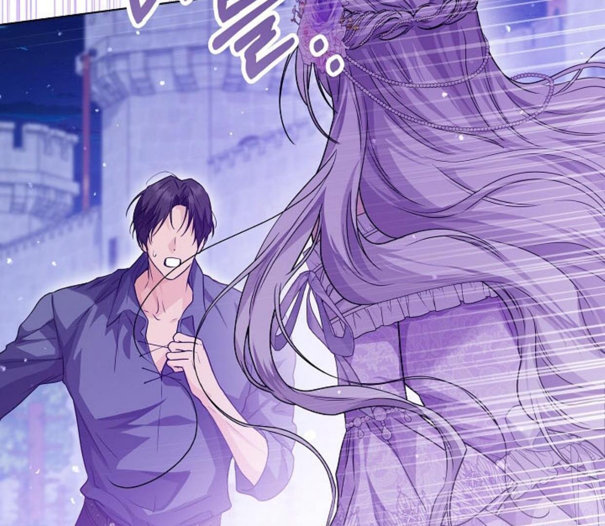 Princess Who Hides Her Fandom Chapter 26 Gambar 145