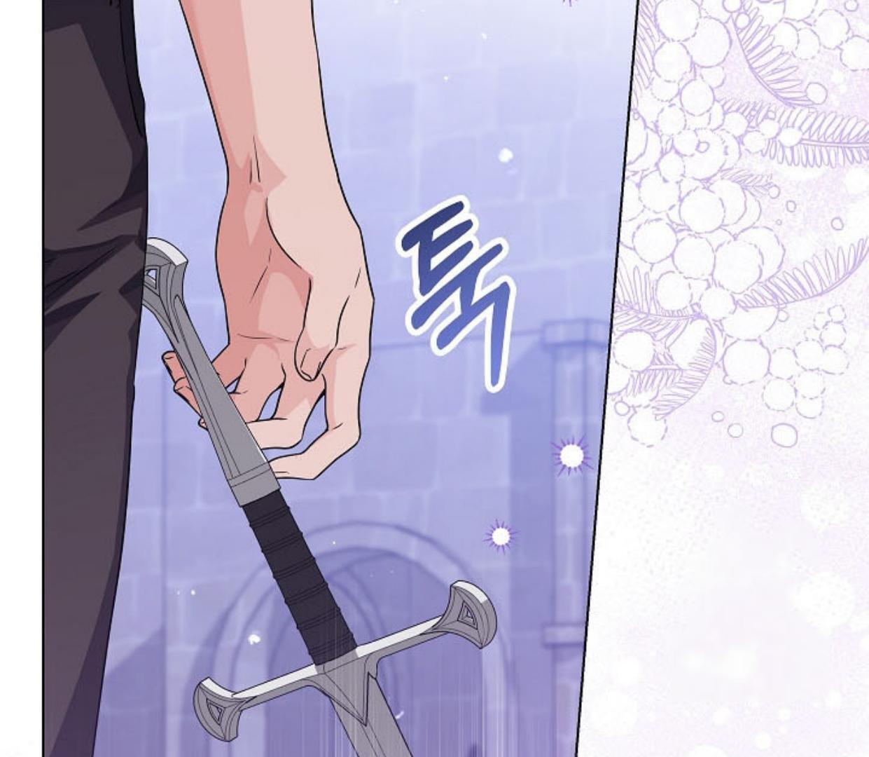 Princess Who Hides Her Fandom Chapter 26 Gambar 140