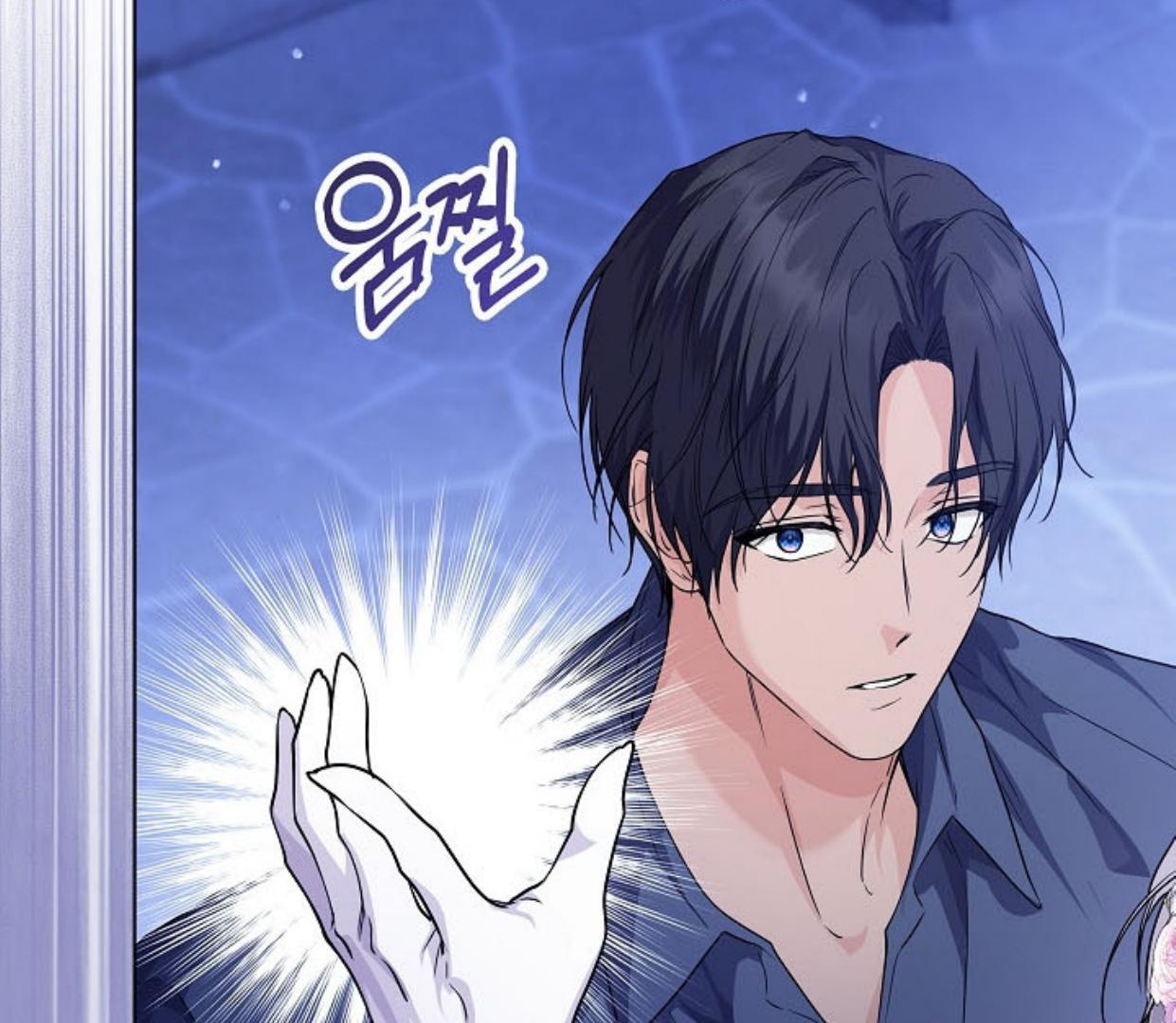 Princess Who Hides Her Fandom Chapter 26 Gambar 155