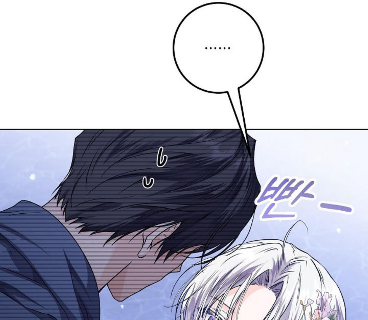 Princess Who Hides Her Fandom Chapter 26 Gambar 151