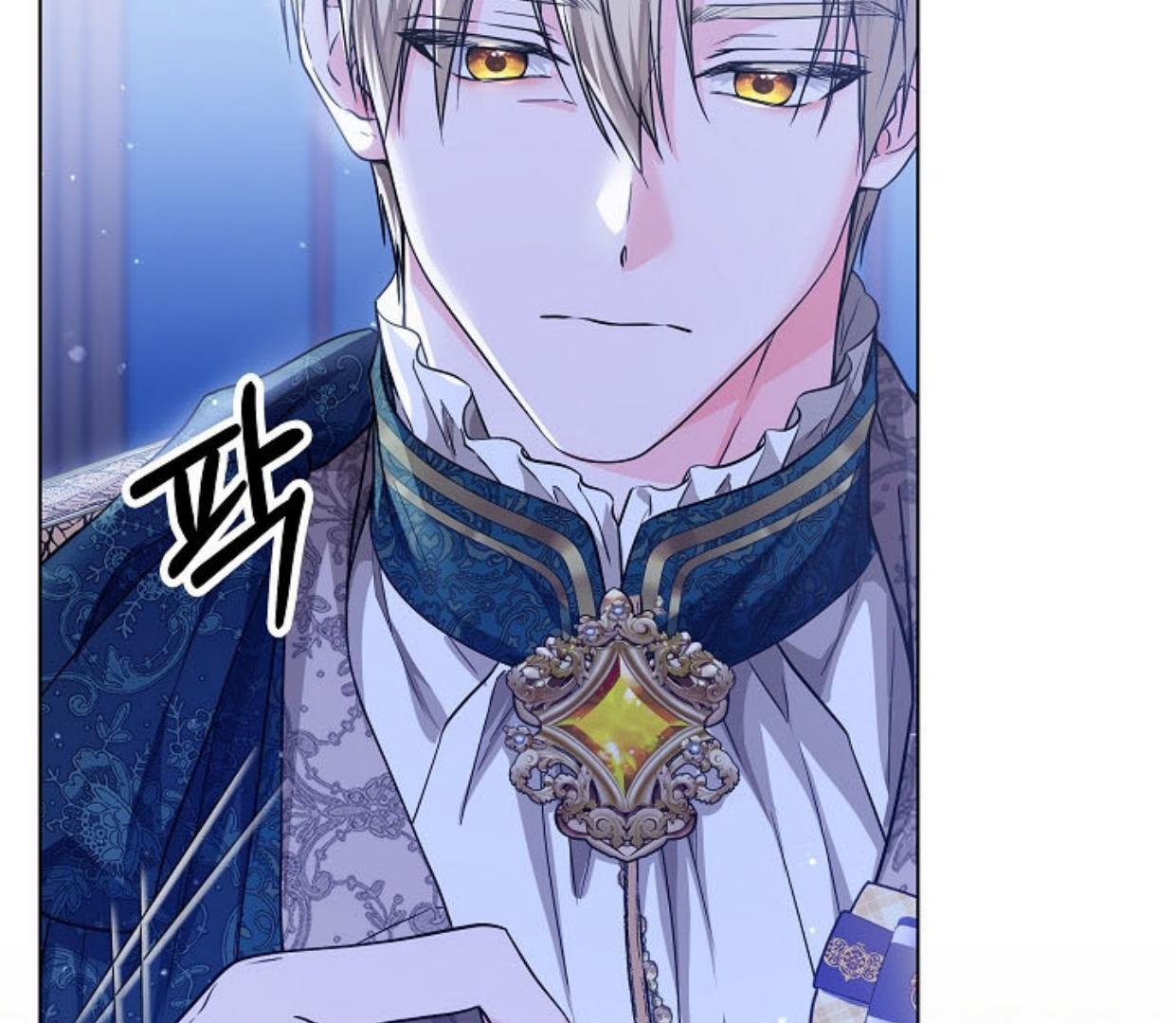 Princess Who Hides Her Fandom Chapter 26 Gambar 28