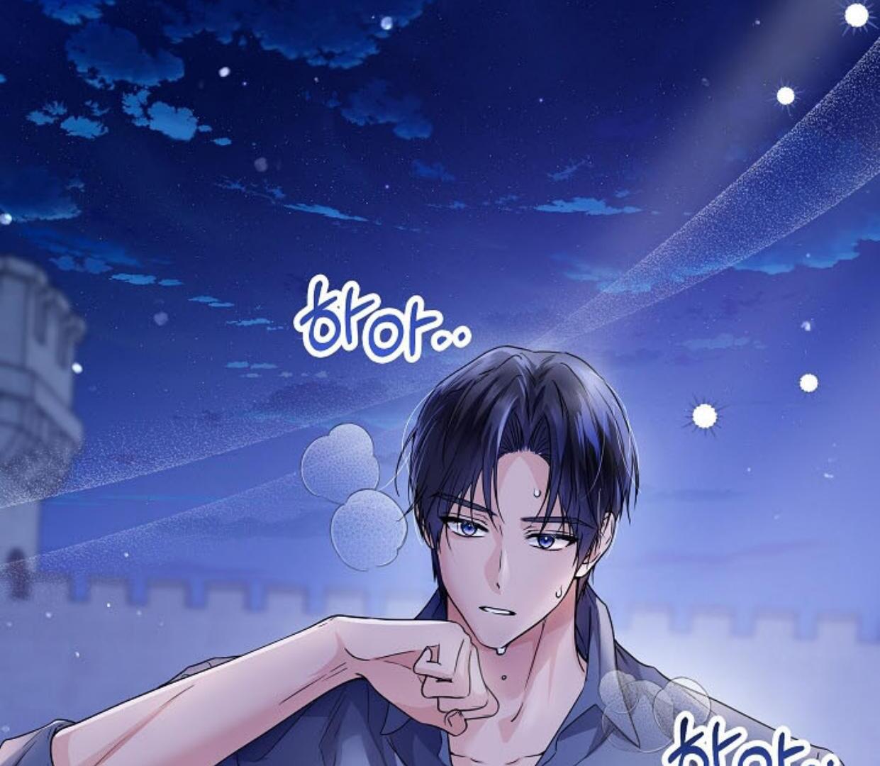 Princess Who Hides Her Fandom Chapter 26 Gambar 60