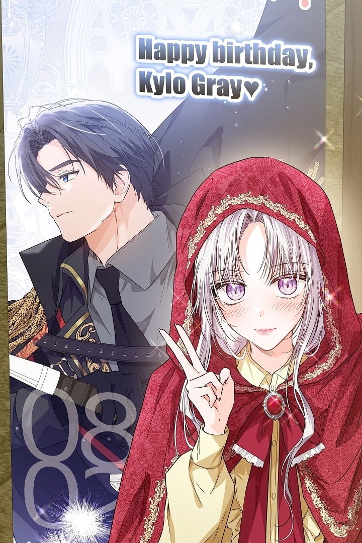 Princess Who Hides Her Fandom Chapter 27 Gambar 101