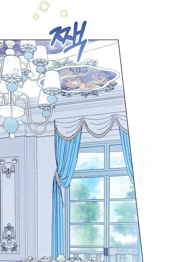 Princess Who Hides Her Fandom Chapter 27 Gambar 19