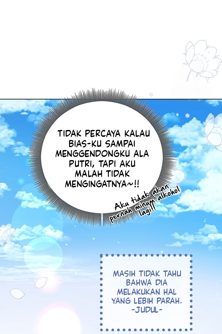 Princess Who Hides Her Fandom Chapter 27 Gambar 37