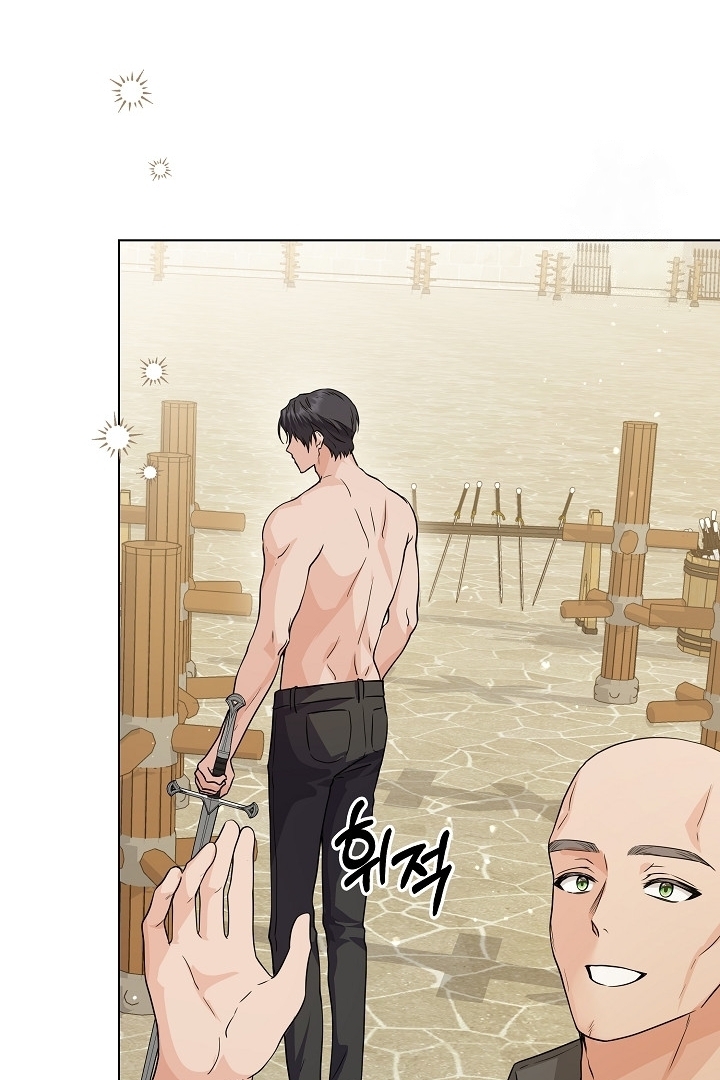 Princess Who Hides Her Fandom Chapter 27 Gambar 61