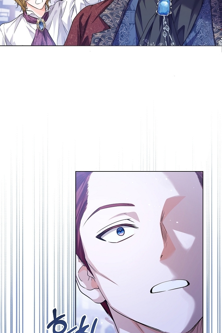 Princess Who Hides Her Fandom Chapter 27 Gambar 81