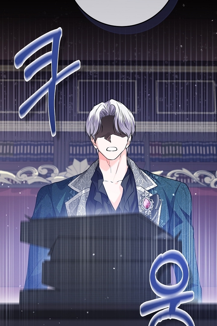 Princess Who Hides Her Fandom Chapter 28 Gambar 102