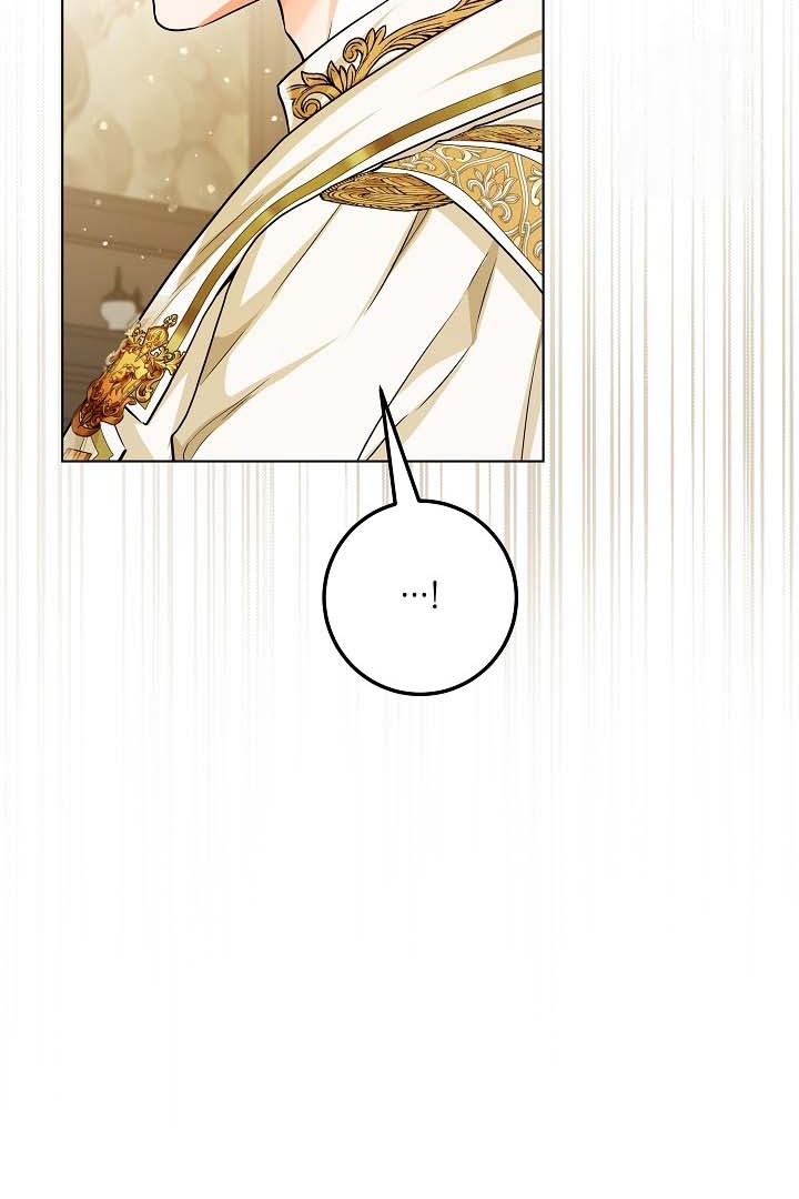 Princess Who Hides Her Fandom Chapter 29 Gambar 13