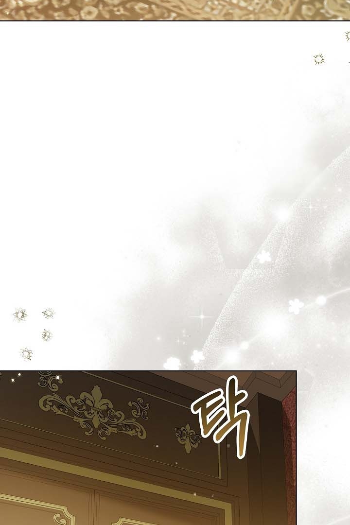 Princess Who Hides Her Fandom Chapter 29 Gambar 19