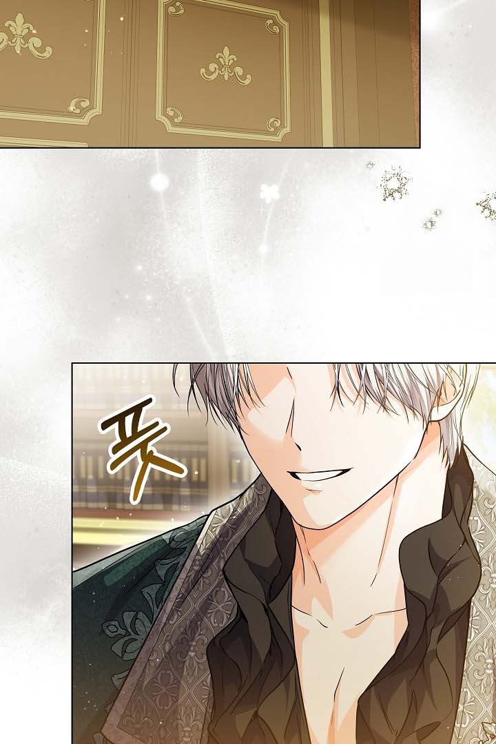 Princess Who Hides Her Fandom Chapter 29 Gambar 20