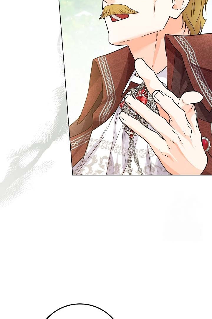 Princess Who Hides Her Fandom Chapter 29 Gambar 35