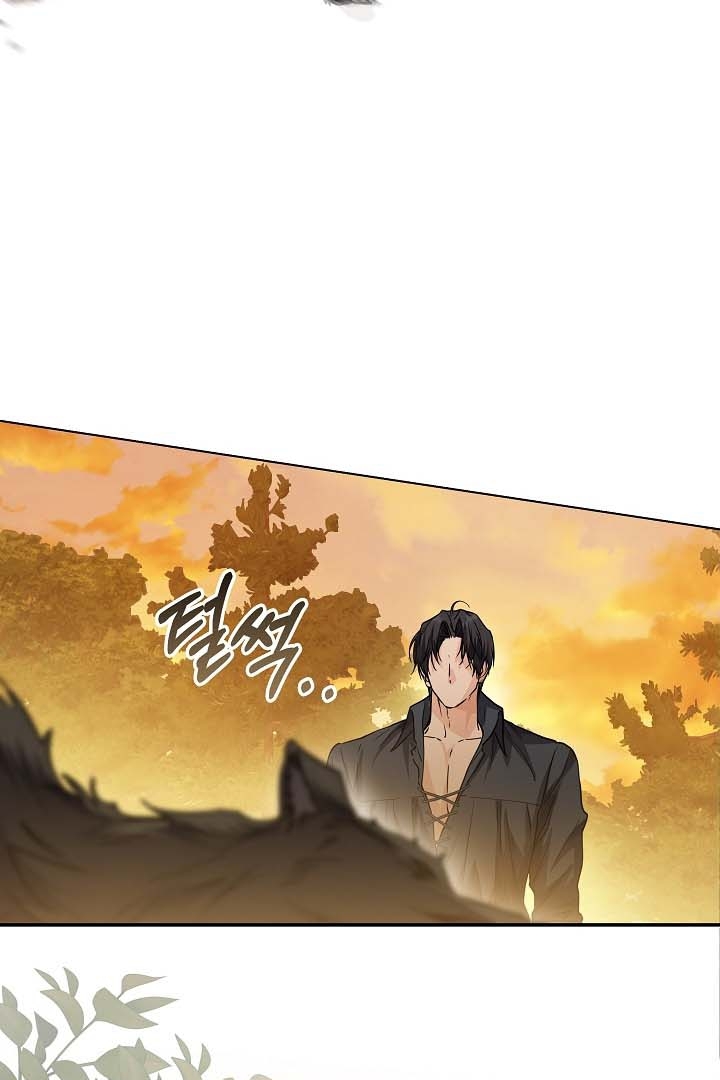 Princess Who Hides Her Fandom Chapter 29 Gambar 52