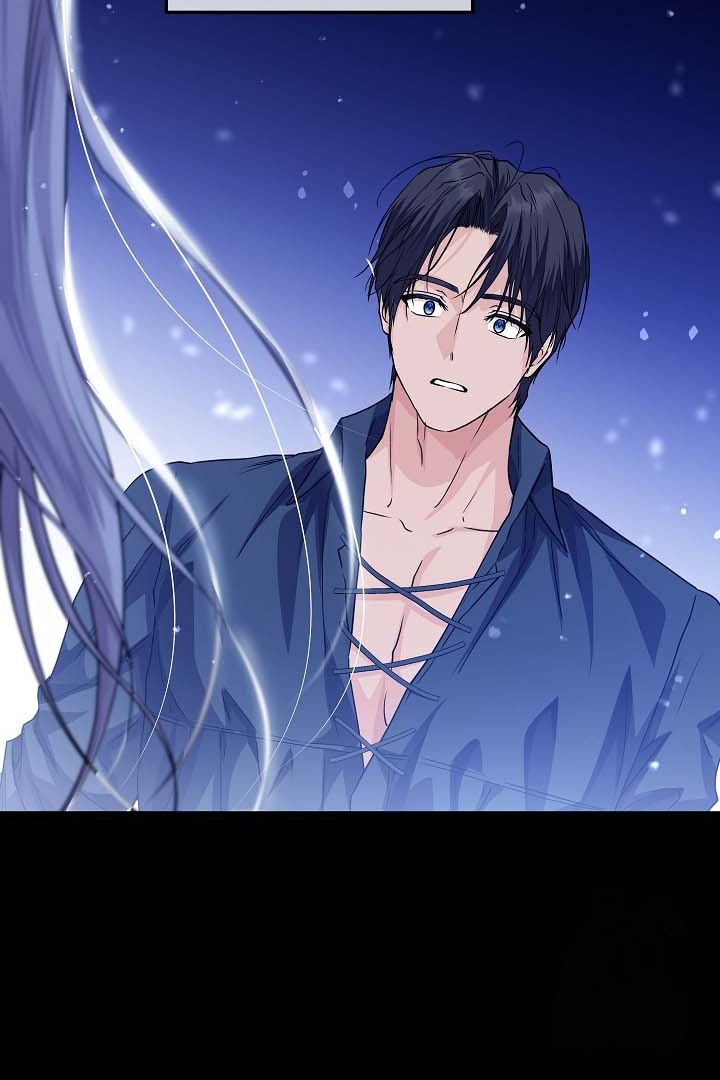 Princess Who Hides Her Fandom Chapter 29 Gambar 68