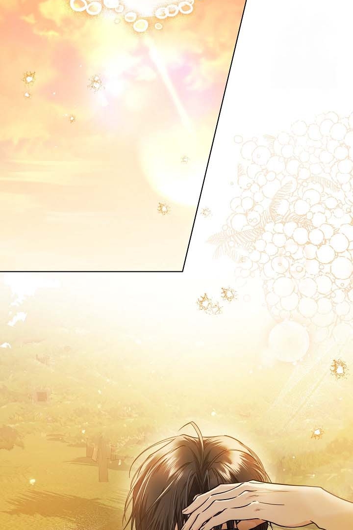 Princess Who Hides Her Fandom Chapter 29 Gambar 74