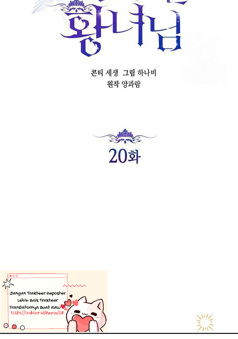 Princess Who Hides Her Fandom Chapter 20 Gambar 50