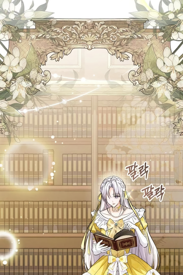 Princess Who Hides Her Fandom Chapter 21 Gambar 37