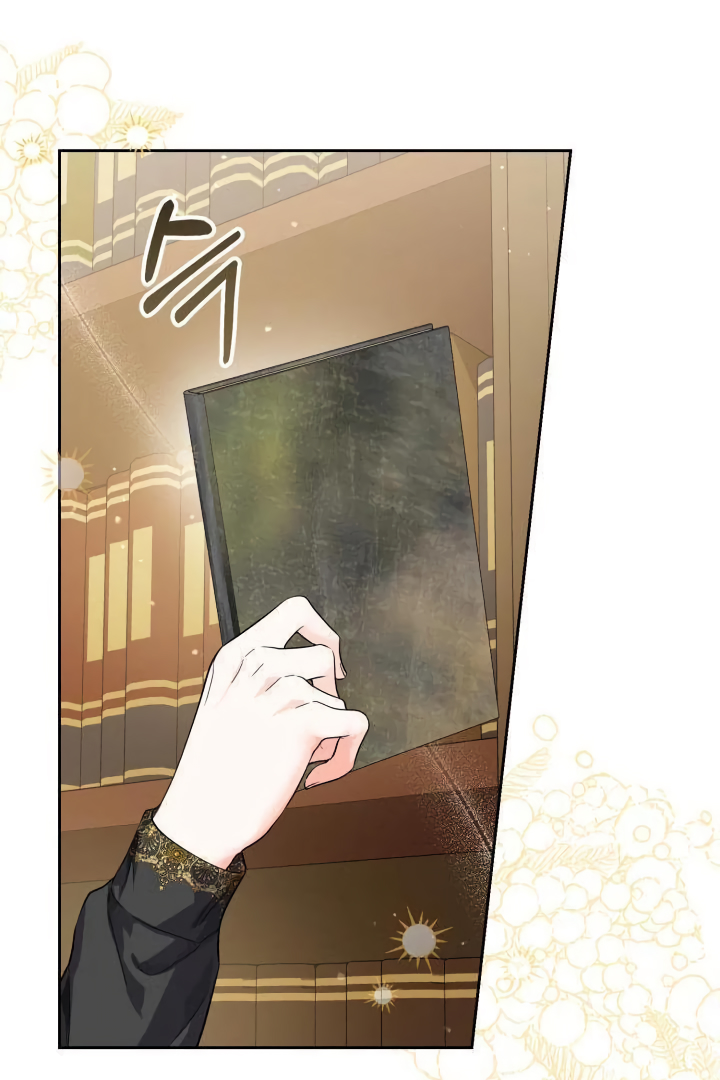 Princess Who Hides Her Fandom Chapter 21 Gambar 55