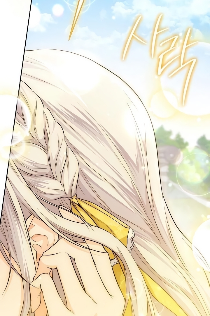 Princess Who Hides Her Fandom Chapter 22 Gambar 32