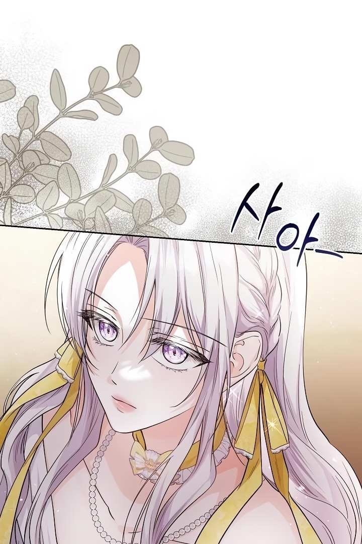 Princess Who Hides Her Fandom Chapter 22 Gambar 52