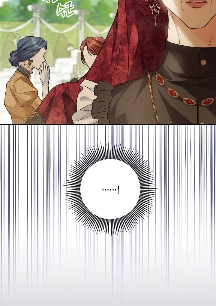 Princess Who Hides Her Fandom Chapter 22 Gambar 70