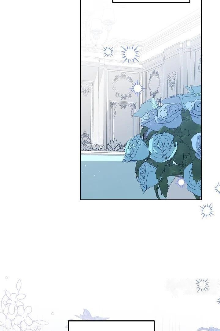 Princess Who Hides Her Fandom Chapter 23 Gambar 103