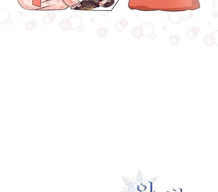 Princess Who Hides Her Fandom Chapter 23 Gambar 112