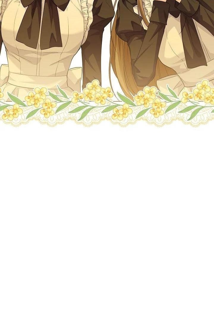 Princess Who Hides Her Fandom Chapter 23 Gambar 14