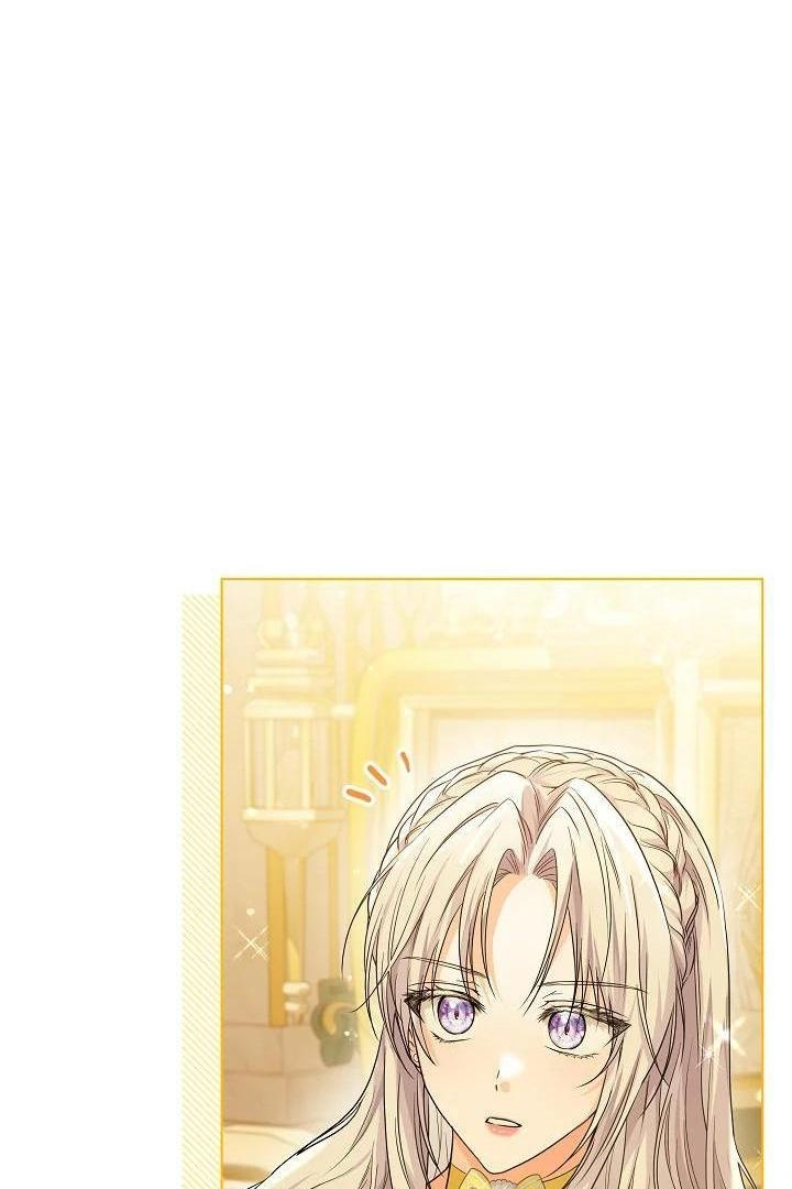 Princess Who Hides Her Fandom Chapter 23 Gambar 19