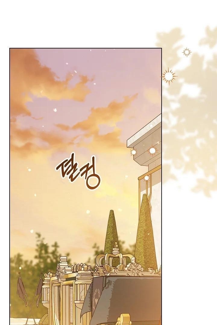 Manhwa Princess Who Hides Her Fandom Chapter 23 gambar nomor 2