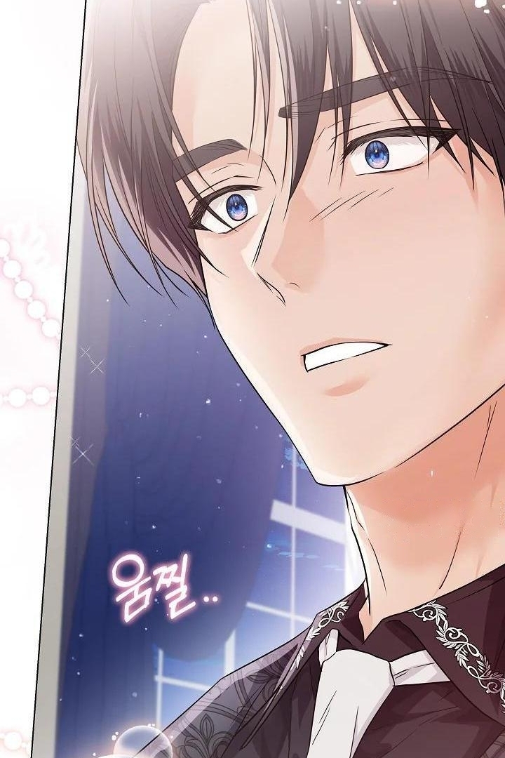 Princess Who Hides Her Fandom Chapter 23 Gambar 52