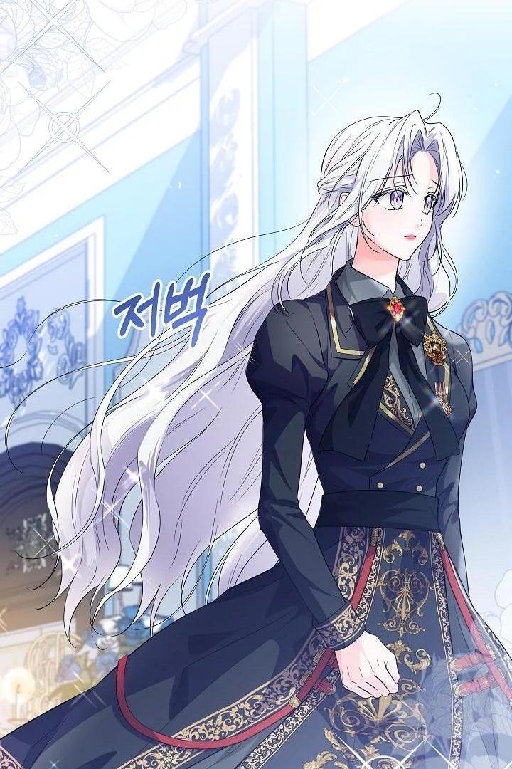 Princess Who Hides Her Fandom Chapter 23 Gambar 74