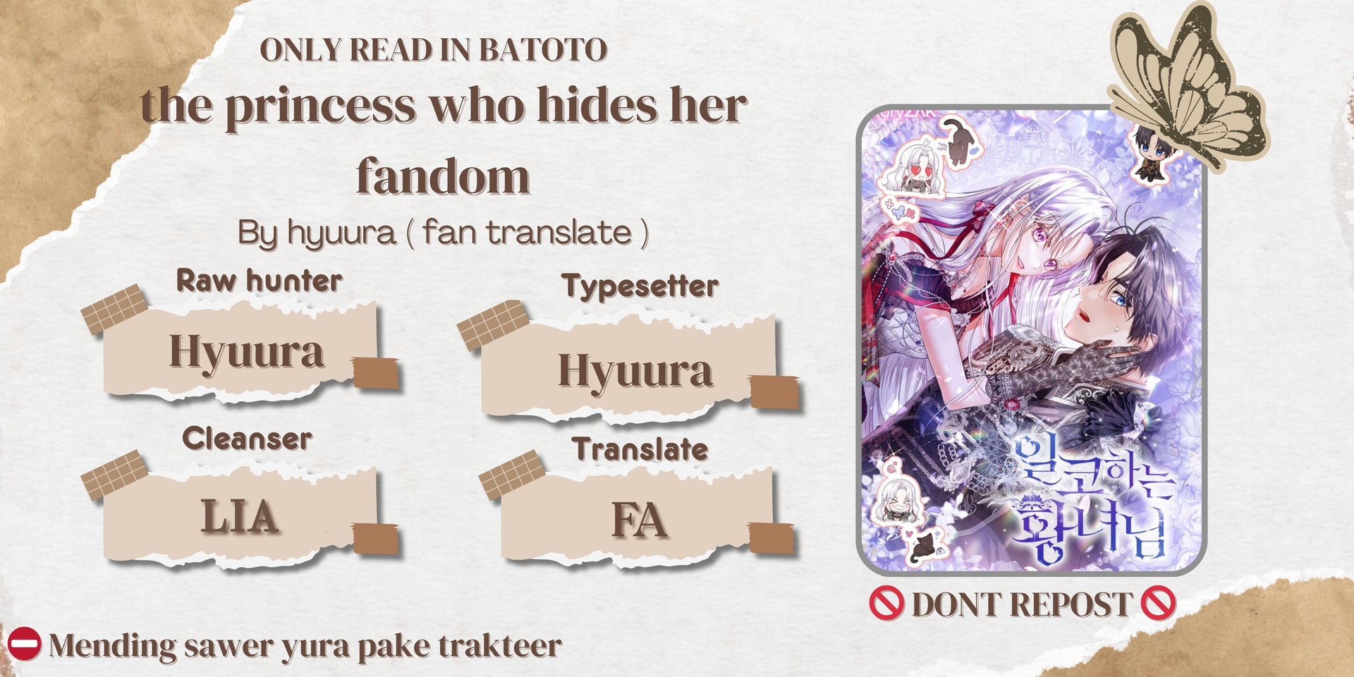 Komik Princess Who Hides Her Fandom Chapter 34 gambar nomor 1