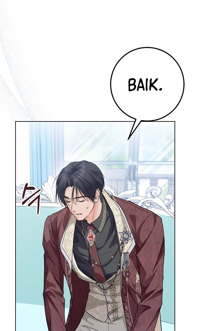 Princess Who Hides Her Fandom Chapter 34 Gambar 108