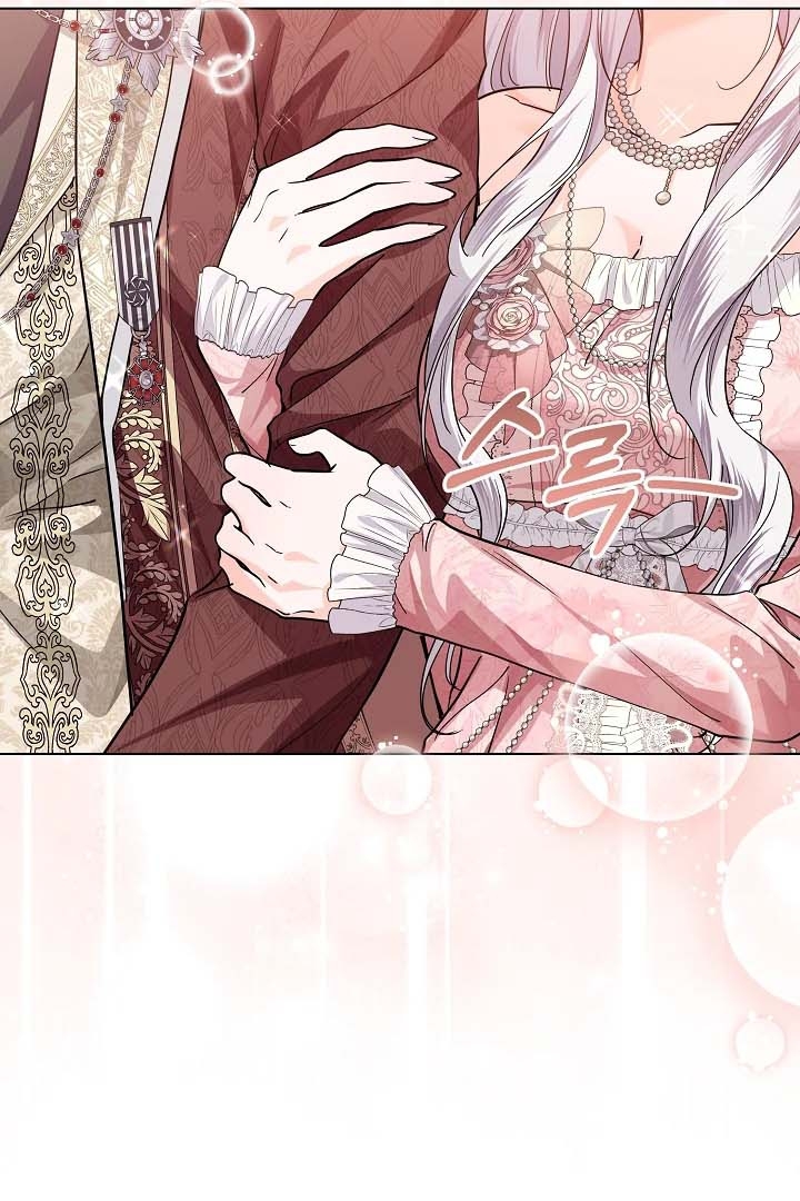 Princess Who Hides Her Fandom Chapter 34 Gambar 110