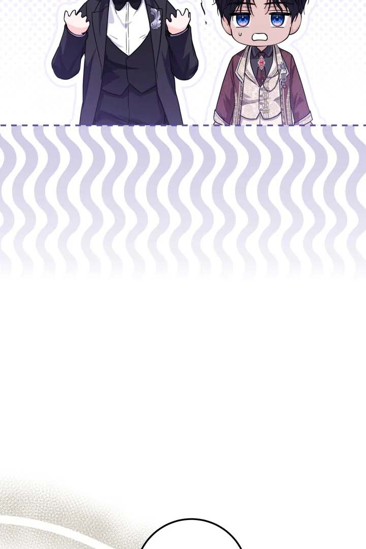 Princess Who Hides Her Fandom Chapter 34 Gambar 37