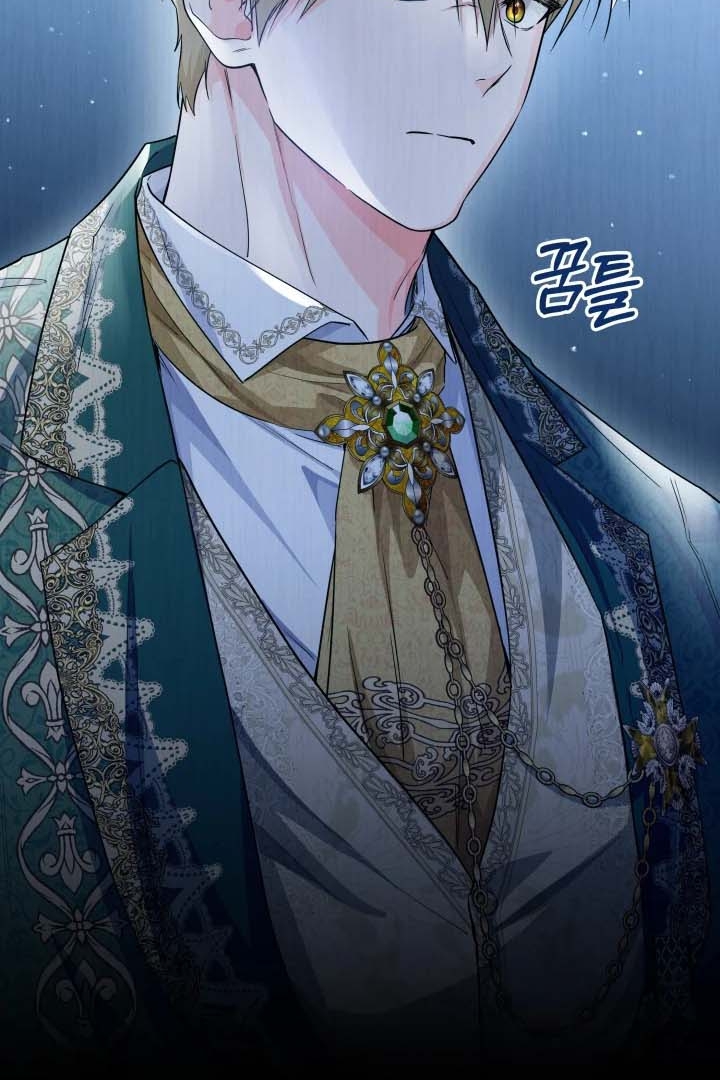 Princess Who Hides Her Fandom Chapter 34 Gambar 58