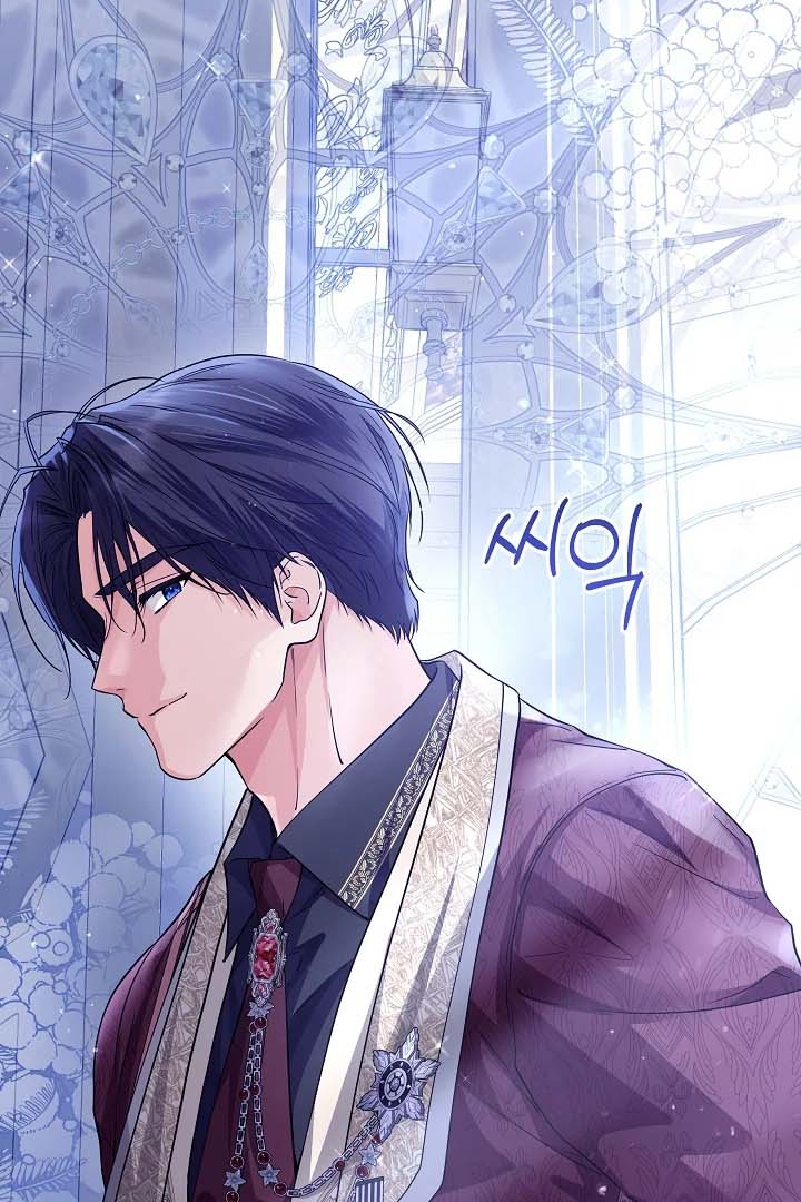 Princess Who Hides Her Fandom Chapter 34 Gambar 67