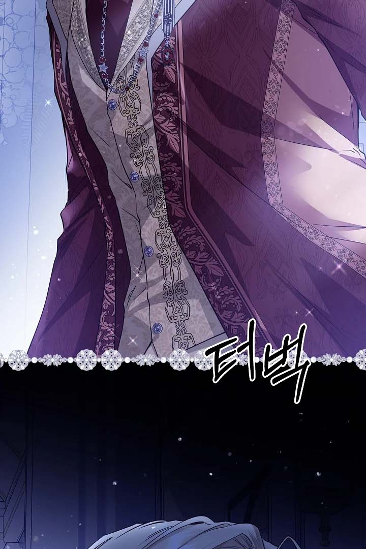 Princess Who Hides Her Fandom Chapter 34 Gambar 68