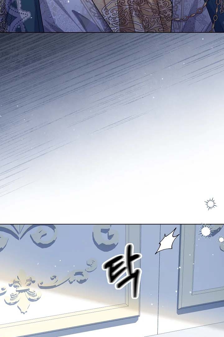 Princess Who Hides Her Fandom Chapter 34 Gambar 70