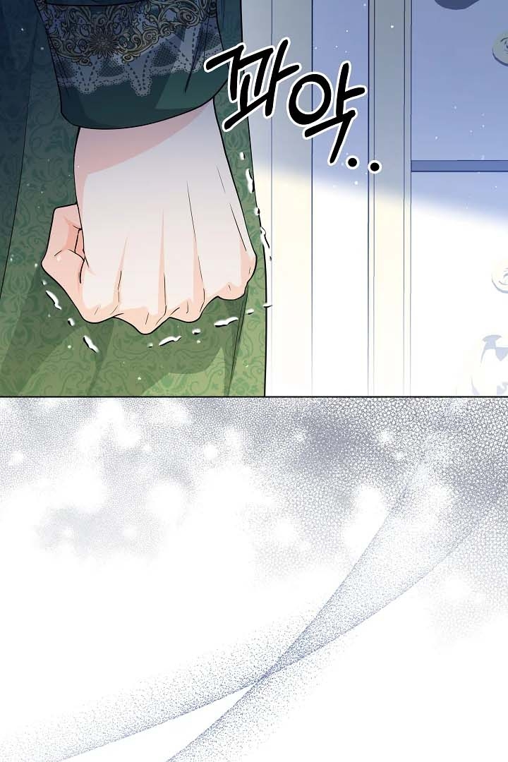 Princess Who Hides Her Fandom Chapter 34 Gambar 72