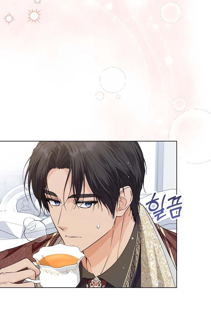 Princess Who Hides Her Fandom Chapter 34 Gambar 81