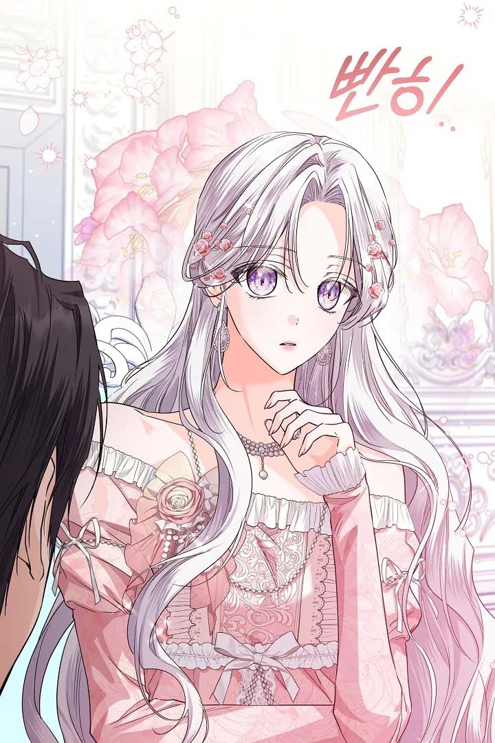 Princess Who Hides Her Fandom Chapter 34 Gambar 94