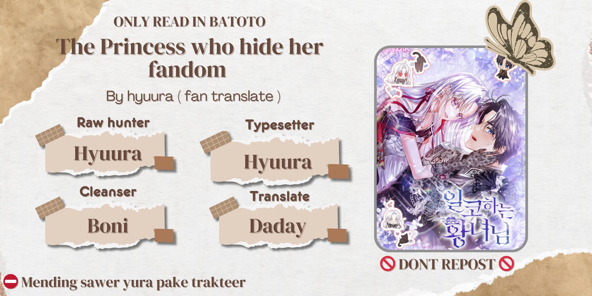 Komik Princess Who Hides Her Fandom Chapter 36 gambar nomor 1