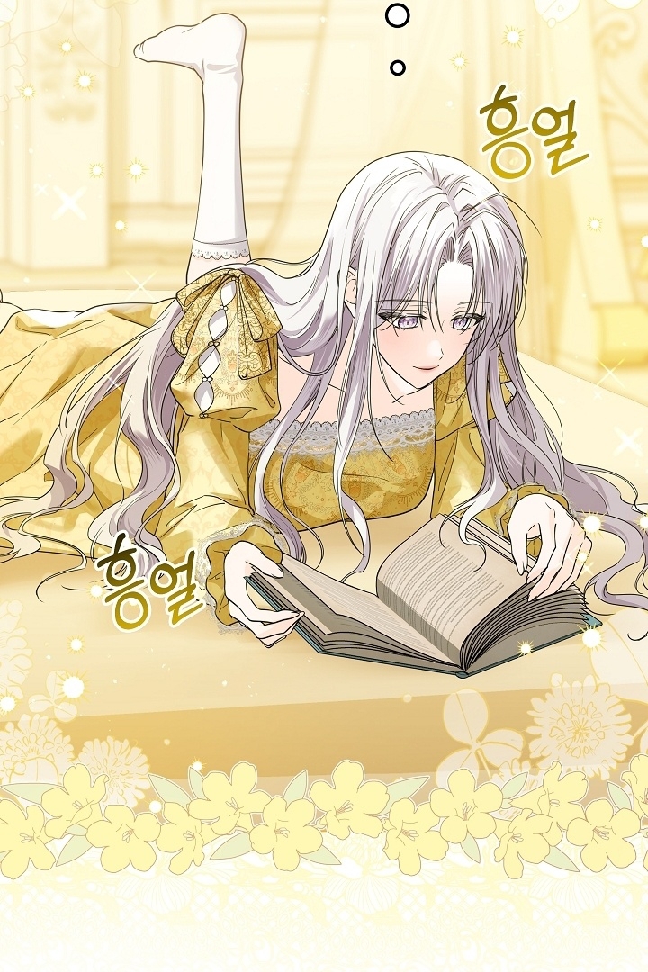 Princess Who Hides Her Fandom Chapter 36 Gambar 16