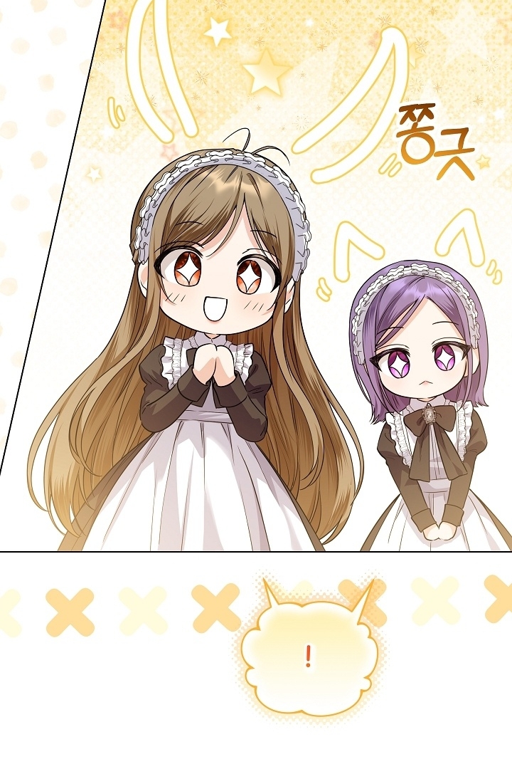 Princess Who Hides Her Fandom Chapter 36 Gambar 27