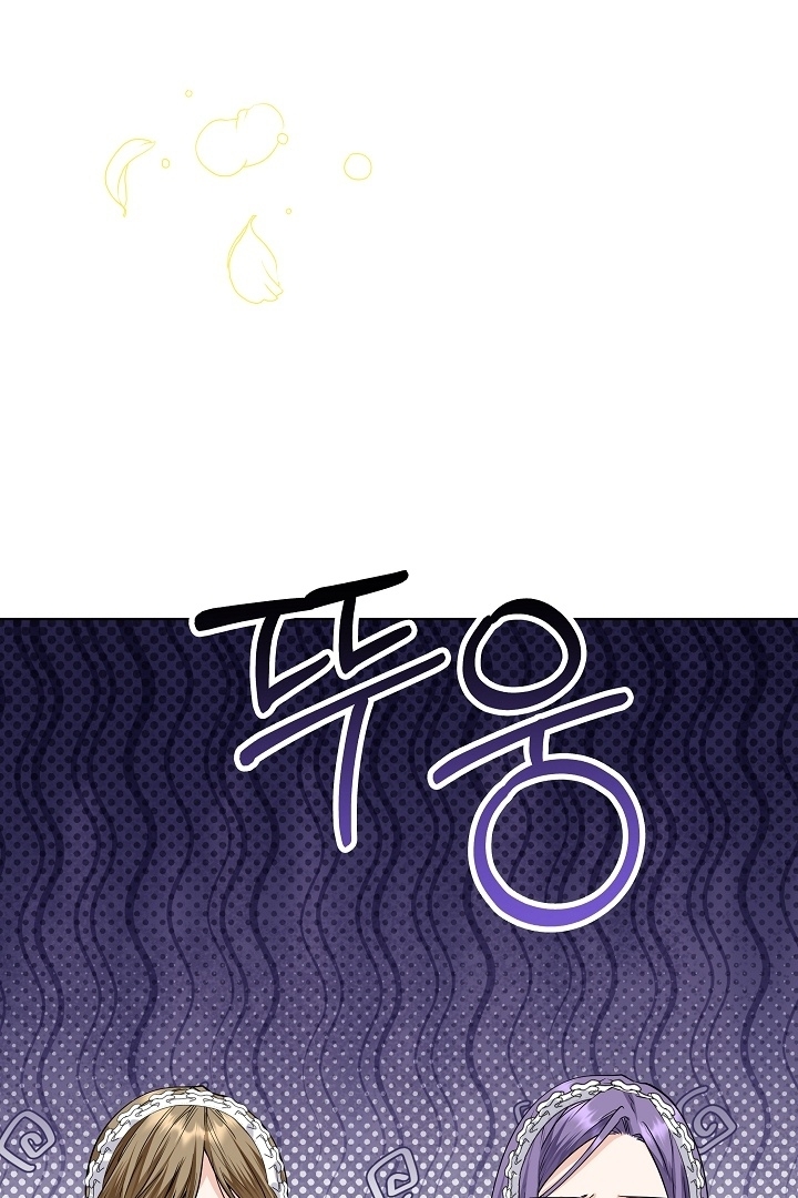 Princess Who Hides Her Fandom Chapter 36 Gambar 5